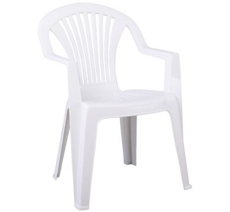 LIDO Stackable Armchair PP...