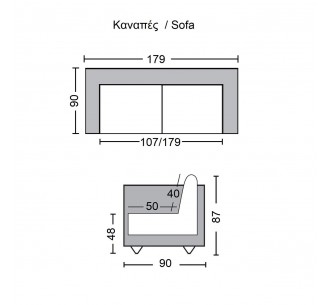 JAY Καναπές - Κρεβάτι... 2