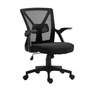BF2130 Office Armchair /...