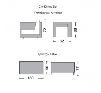 CITY Dining Set (Table... 2