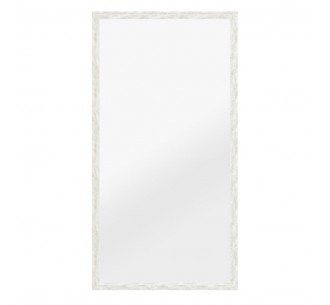 LITHOS MIRROR WHITE BEIGE... 2