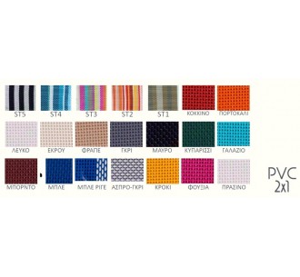 AVG292 μαξιλάρι-πουφ 2