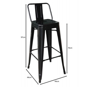 RELIX Bar Stool with Back /... 2