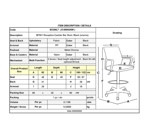 BF501 Reception-Cashier Bar Stool, Black (w/arms)