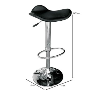 SADDLE Σκαμπό BAR, Βάση Χρώμιο, Pvc Μαύρο, Ρύθμιση Ύψους, Περιστρεφόμενο