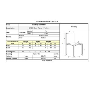 CABIN Καρέκλα Καρυδί - PVC Εκρού