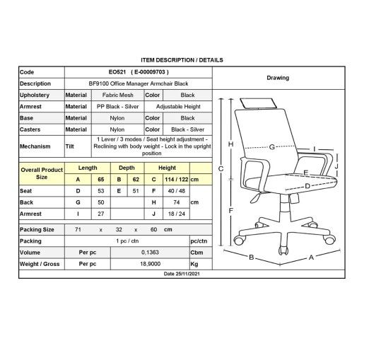 BF9100 Manager Armchair Black