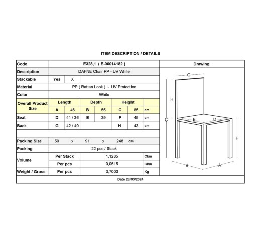 DAFNE Καρέκλα Κήπου - Βεράντας Στοιβαζόμενη, PP Rattan Look, UV Protection, Άσπρο