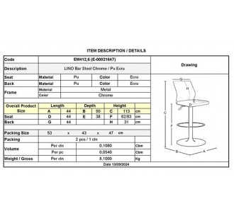 LINO Bar Stool Pu Ecru 2