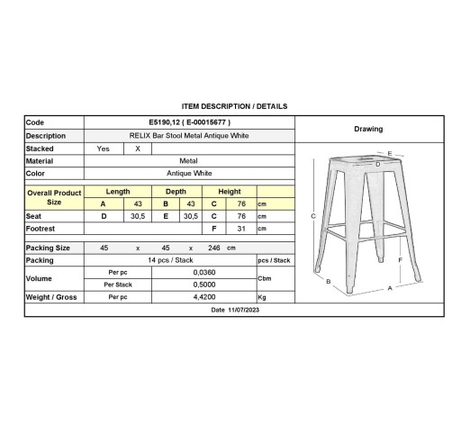 RELIX Bar Stool-Pro / Metal Antique White