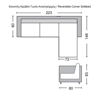 MONTREAL Καναπές - Κρεβάτι με Χώρο Αποθήκευσης, Αναστρέψιμη Γωνία, Microfiber Ανοιχτό Γκρι