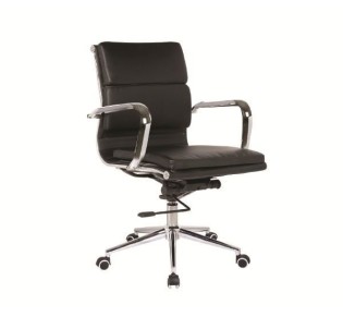 BF4801 Low Back Armchair Black Pu