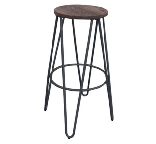 ARCO Wood Dark Oak Bar Stool Steel Black