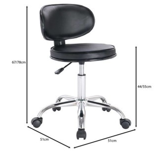 GLORY Σκαμπό με Πλάτη,... 2