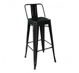 RELIX Bar Stool - Seat...