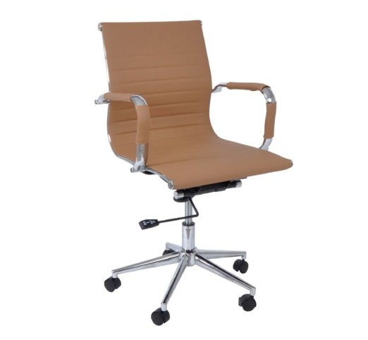 BF3301 Low Back Armchair Beige Pu