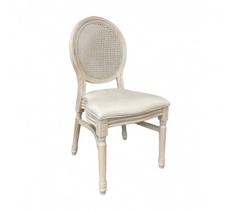 Cane Chair Ξύλινη Αντικέ...