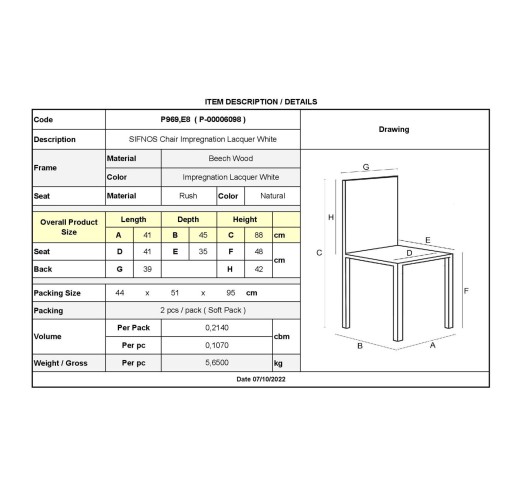SIFNOS Chair / Impregnation Lacquer White