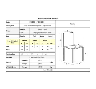 SIFNOS Chair / Impregnation Lacquer White