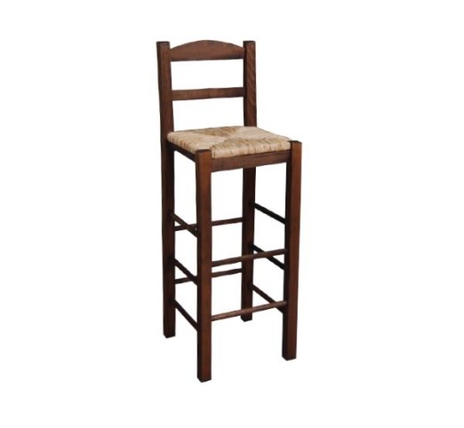 SIFNOS Bar Stool Impregnation Walnut