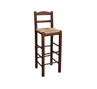SIFNOS Bar Stool Impregnation Walnut 2