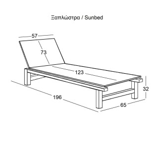 LUGANO Sunbed | e-epipla.com