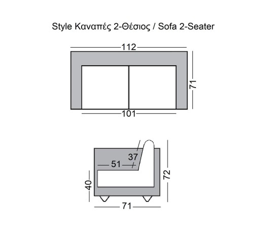 STYLE 2-Seater K/D Sofa Black Pu