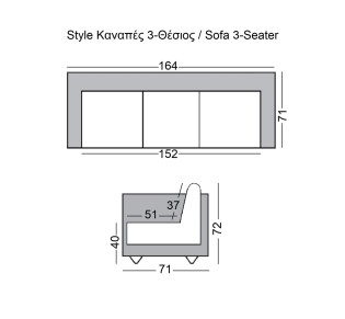 STYLE Καναπές Σαλονιού Καθιστικού 3Θέσιος, Pu Μαύρο K/D