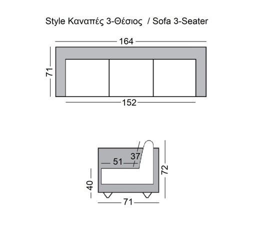 STYLE Καναπές Σαλονιού Καθιστικού, 3Θέσιος, Pu Sand Grey K/D