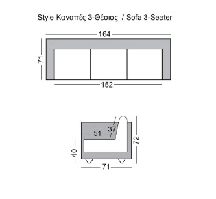 STYLE Καναπές Σαλονιού Καθιστικού, 3Θέσιος, Pu Sand Grey K/D