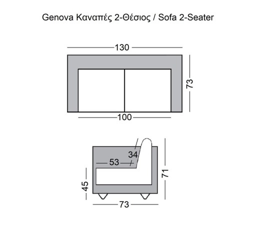 GENOVA 2-Seater Sofa Inox/Black Pu