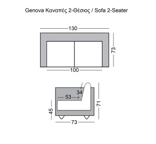 GENOVA 2-Seater Sofa Inox/Black Pu