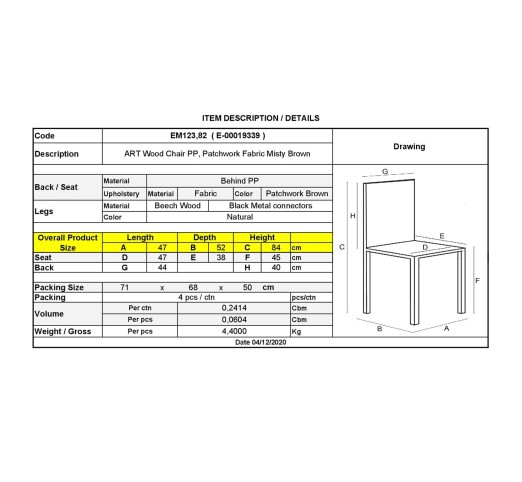 ART Wood Chair PP, Patchwork Fabric Misty Brown