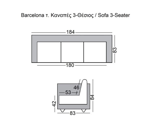 BARCELONA τ. Καναπές Σαλονιού Καθιστικού 3Θέσιος Inox - Pu Άσπρο