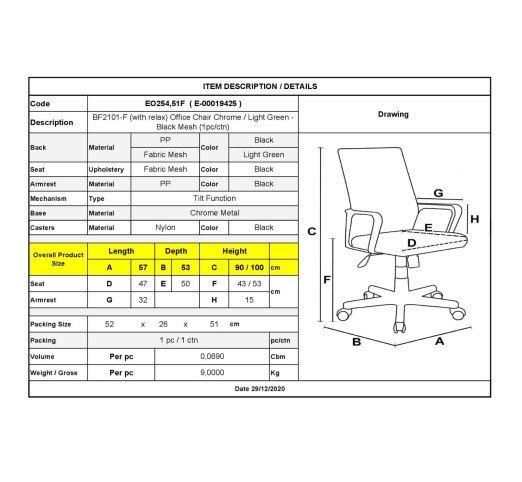 BF2101-F (with relax) Office Chair Chrome/Light Green-Black Mesh (1pc)