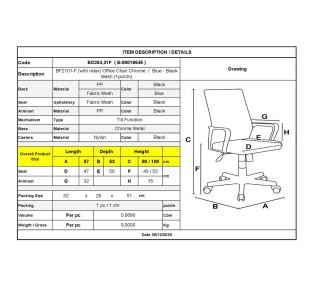 BF2101-F (with relax) Office Armchair Chrome/Blue-Black Mesh (1pc)