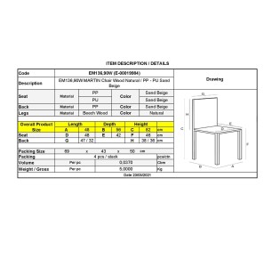 MARTIN Καρέκλα Τραπεζαρίας Metal Cross Ξύλο, PP Sand Beige, Αμοντάριστη Ταπετσαρία