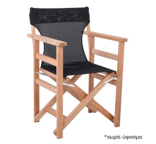 Director Armchair Frame Natural, Beech