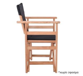 Σκηνοθέτη Σκελετός Πολυθρόνας Οξιά, Απόχρωση Φυσικό, Πτυσσόμενη