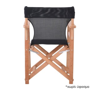 Director Armchair Frame Natural, Beech