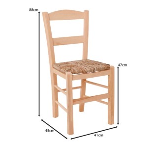 SYROS Chair Impregnation / Natural Colour