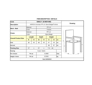 AKRON Πολυθρόνα / PP & UV Sand Beige - Tortora
