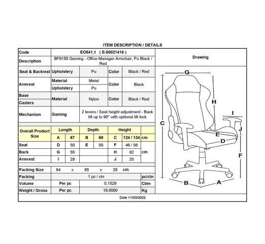 BF9150 Gaming Manager Armchair Pu Black/Red