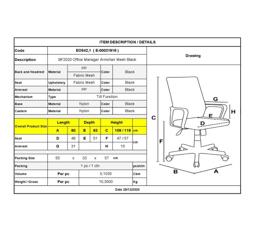 BF2020 Armchair Mesh Black