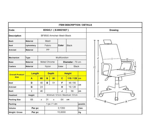 BF9500 Armchair Mesh Black