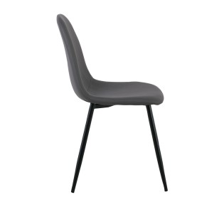CELINA Black Metal Chair, Grey Pvc