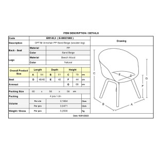 OPTIM Armchair PP Sand Beige (wooden leg)
