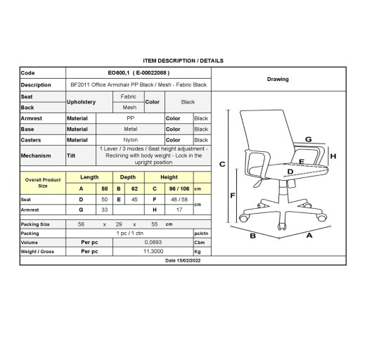 BF2011 Office Armchair Black Mesh (PP black)
