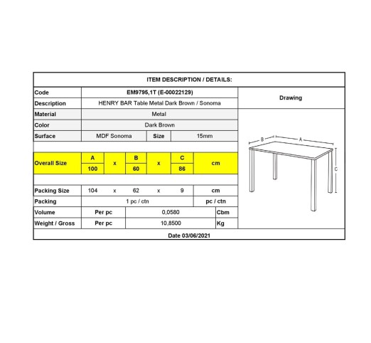 HENRY Τραπέζι BAR Μέταλλο Βαφή Σκούρο Καφέ - Sonoma