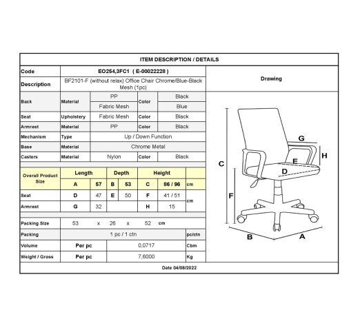 BF2101-F (without relax) Office Chair Chrome/Blue-Black Mesh (1pc)